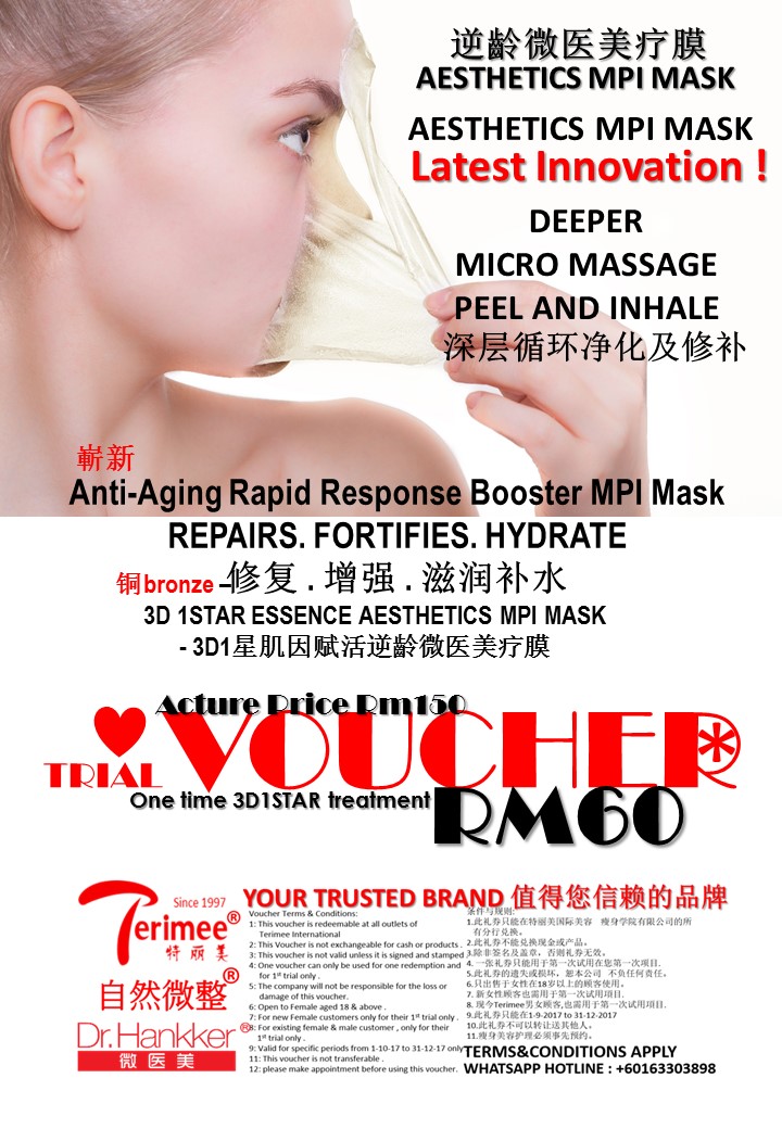 (3A-4) 2-VOUCHER-3D1STAR1FACIAL.INTENSIVE.MICRO.AESTHETICS.3D.MPI.MASK 